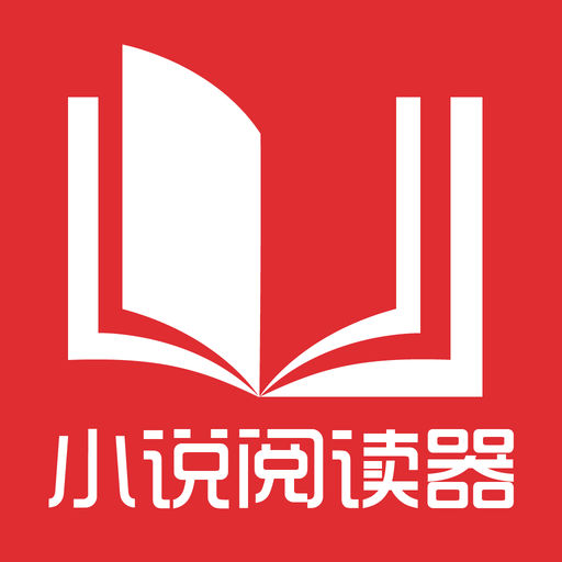 菲律宾参议院将调查未注册、未经授权在线借贷平台泛滥问题